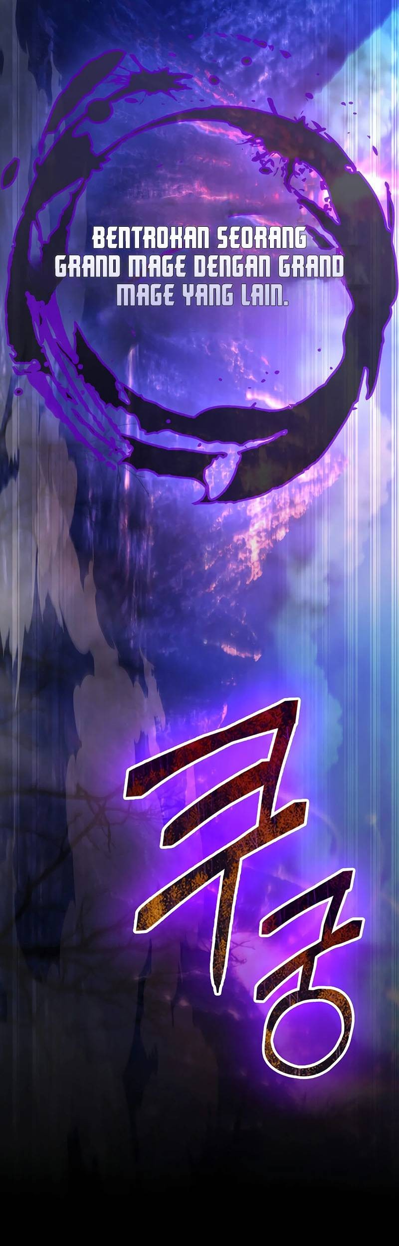 The Extra is Too Strong Chapter 86 halaman 21