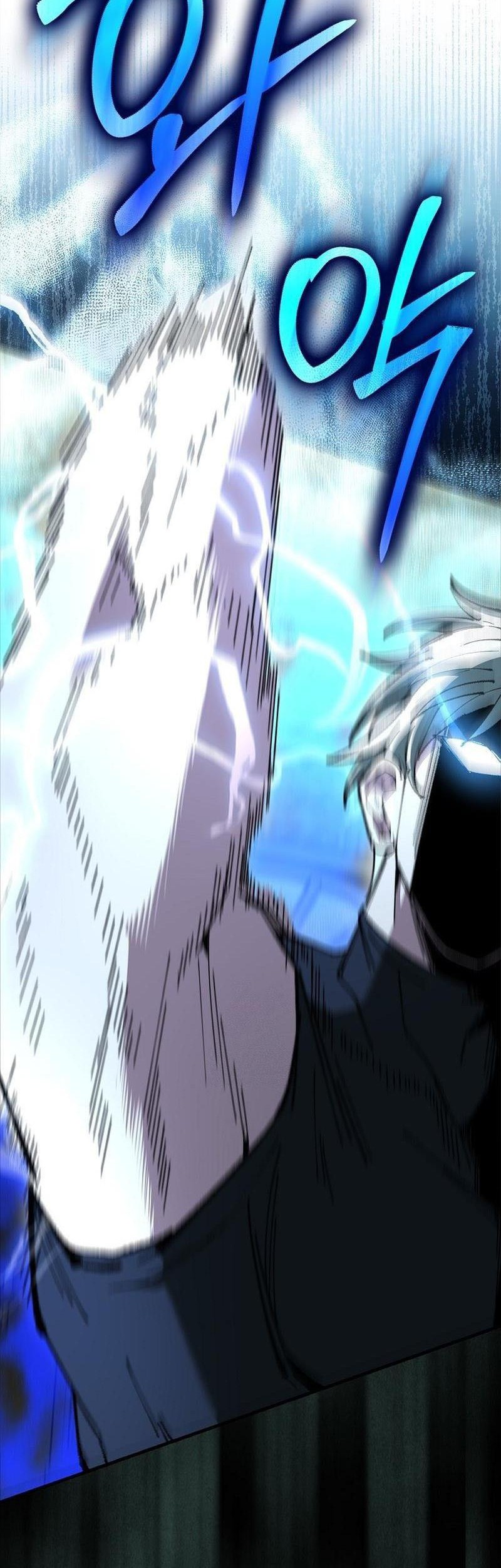 The Extra is Too Strong Chapter 94 halaman 19