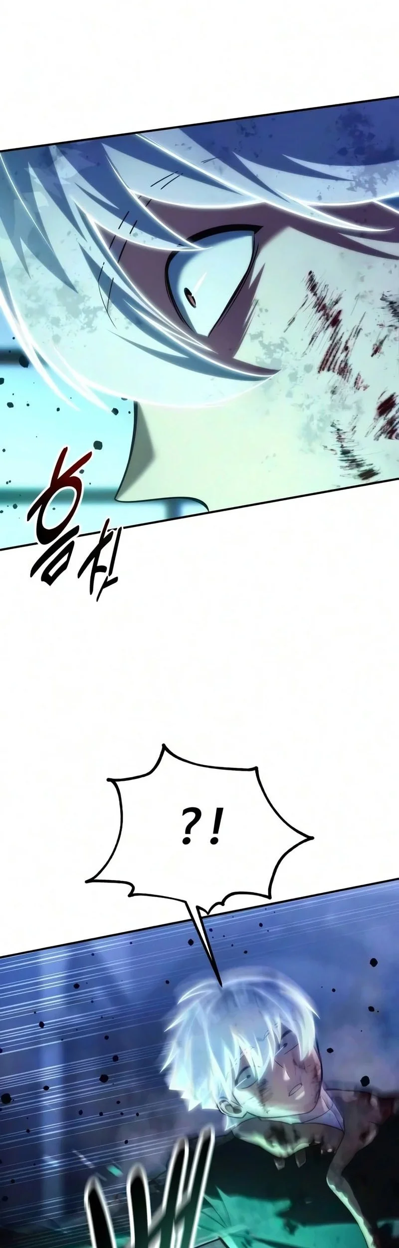 The Extra’s Academy Survival Guide Chapter 116 Gambar 23