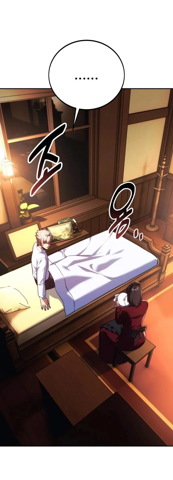 The Extra’s Academy Survival Guide Chapter 125 Gambar 34