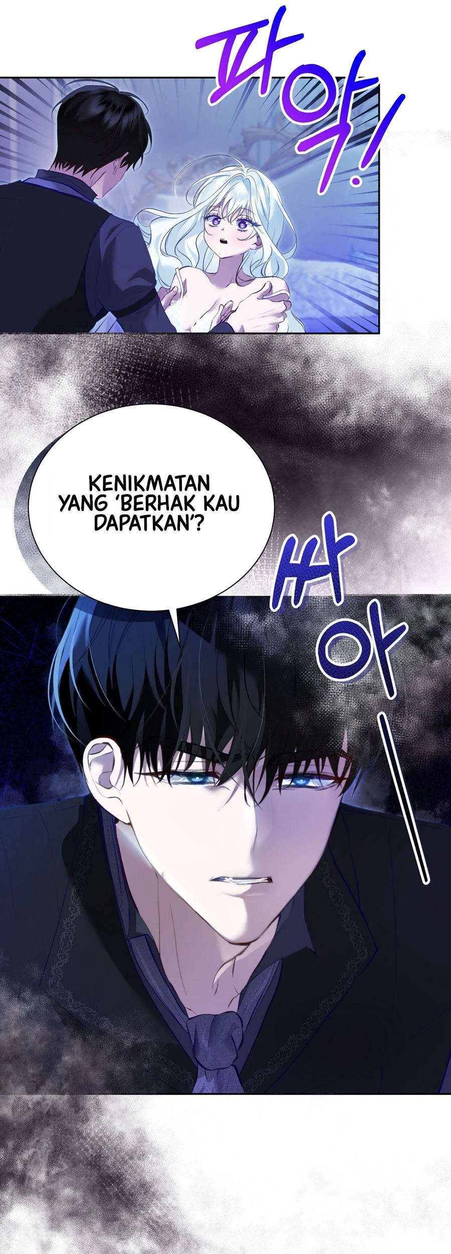 The Fake Saintess of a Reverse Harem Game Chapter 1 Gambar 17