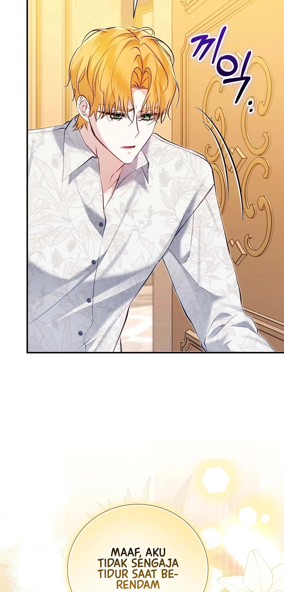 The Fake Saintess of a Reverse Harem Game Chapter 14 Gambar 22