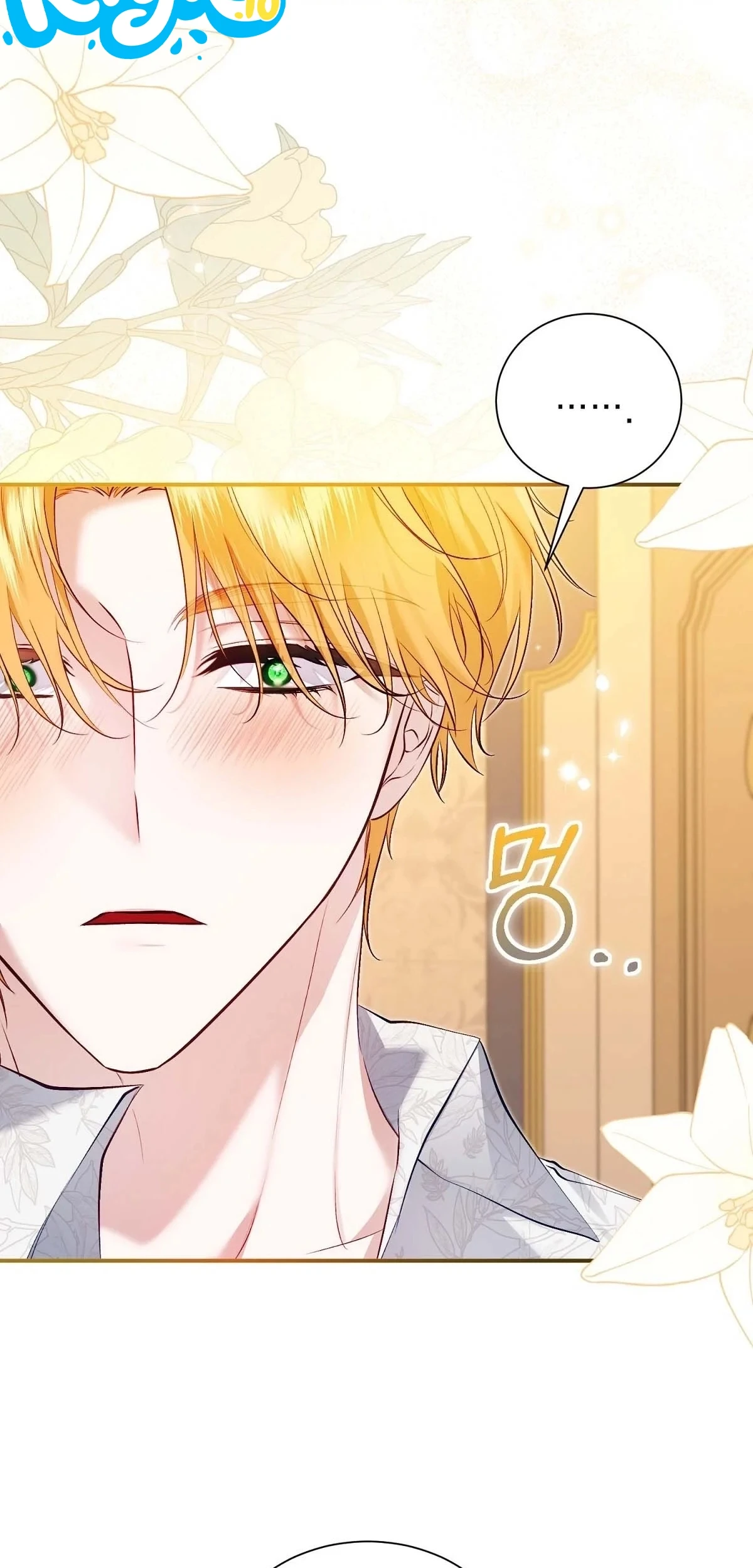 The Fake Saintess of a Reverse Harem Game Chapter 14 Gambar 24