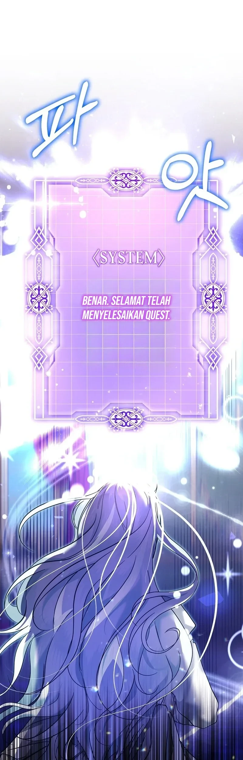 The Fake Saintess of a Reverse Harem Game Chapter 7 Gambar 16