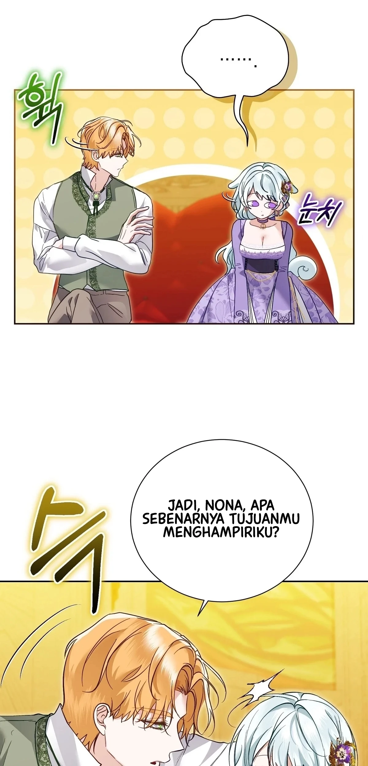 The Fake Saintess of a Reverse Harem Game Chapter 8 Gambar 20