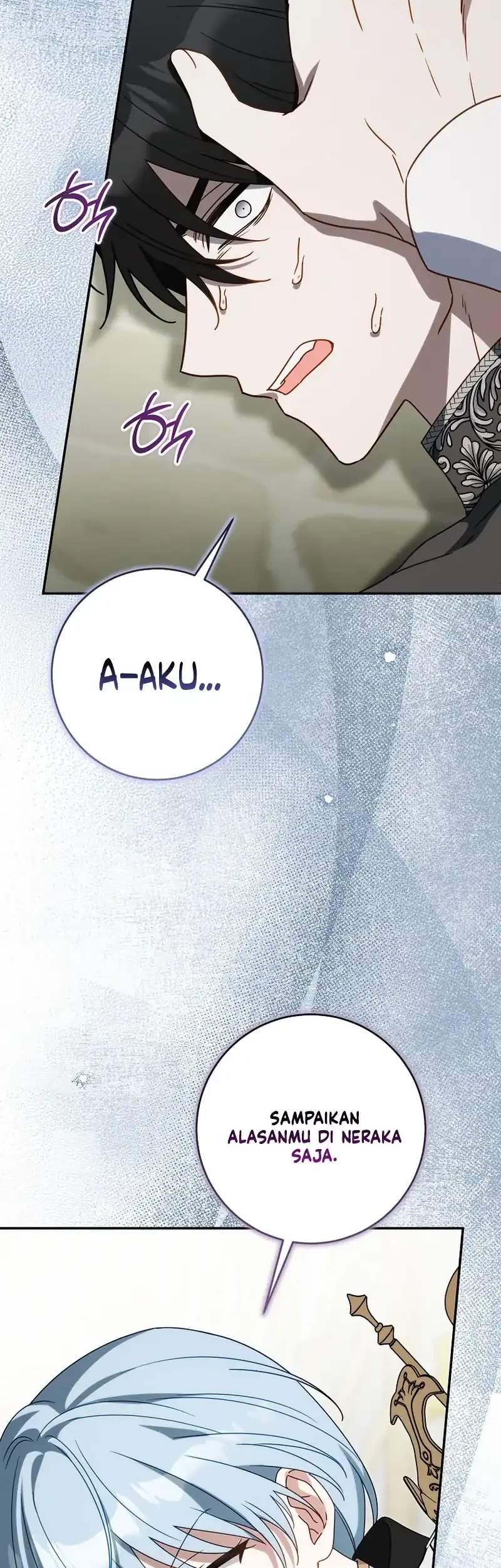 The Family’s Youngest Is This Household’s Savior Chapter 25 Gambar 16