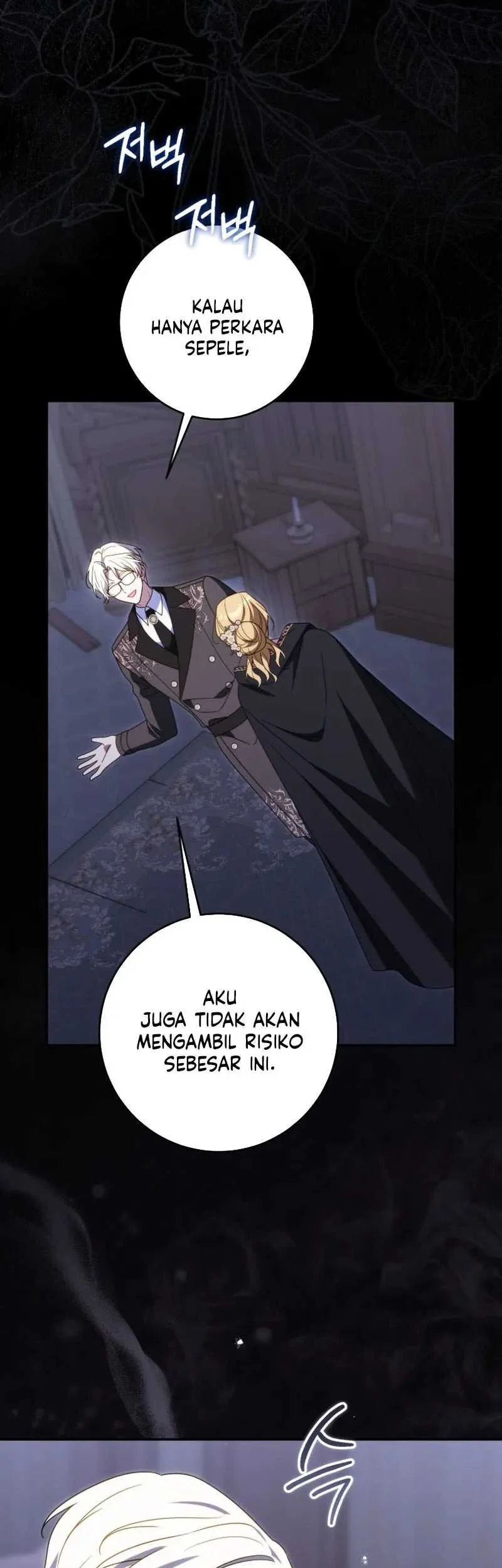The Family’s Youngest Is This Household’s Savior Chapter 32 Gambar 15
