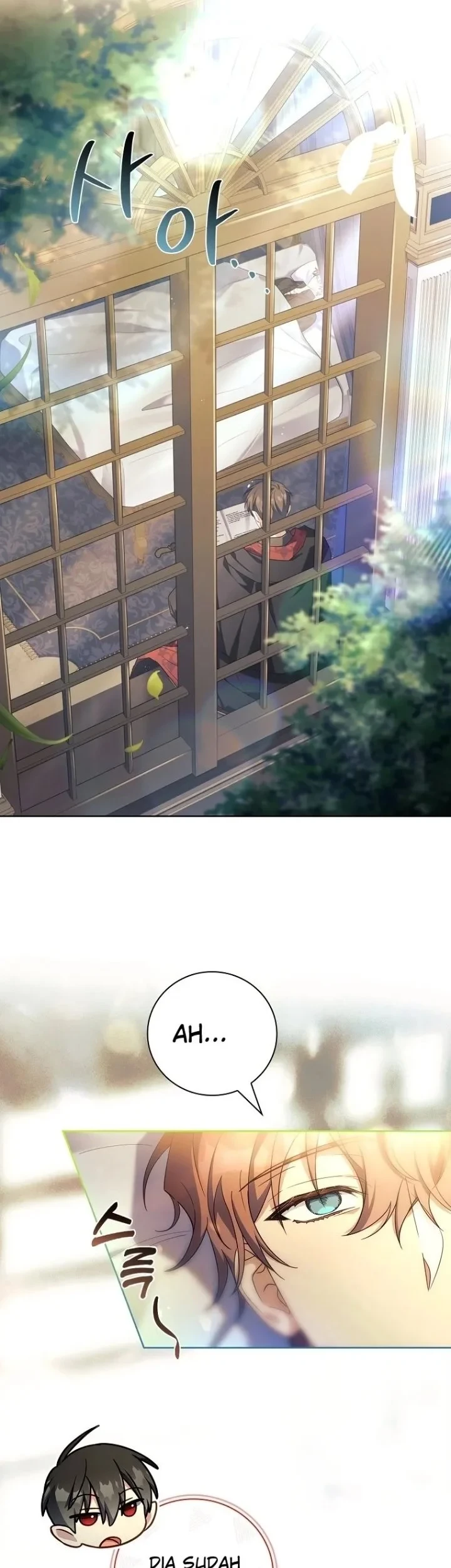 The Father and the Daughter Chapter 69 Gambar 15