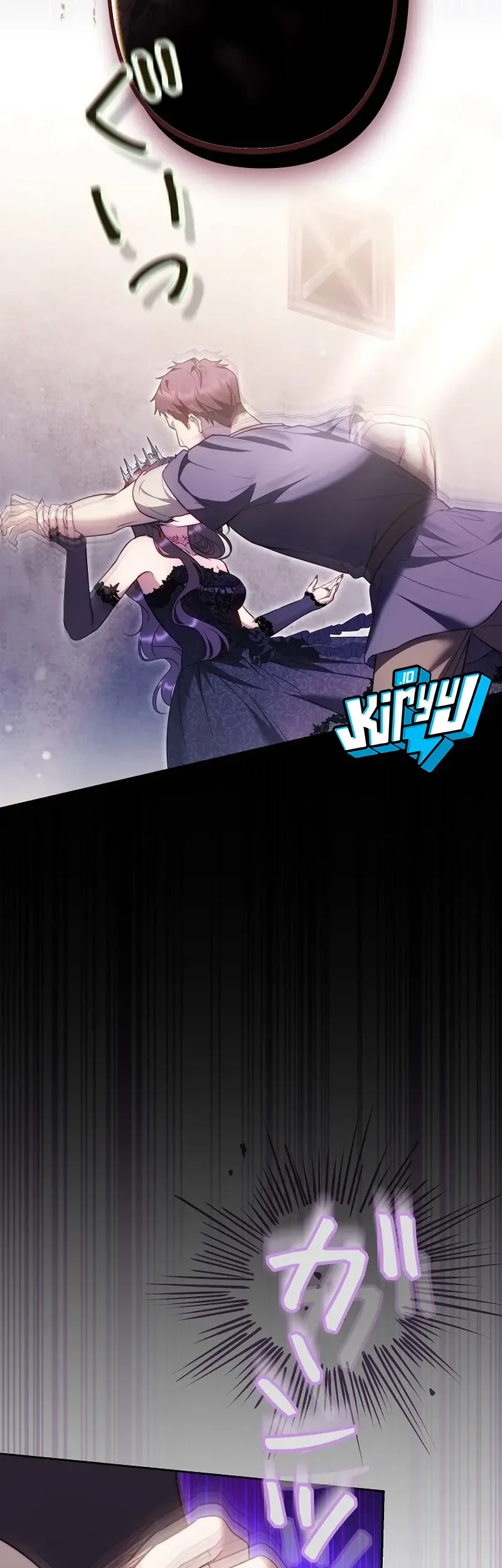 The Final Boss Wants to Die Chapter 18 Gambar 18