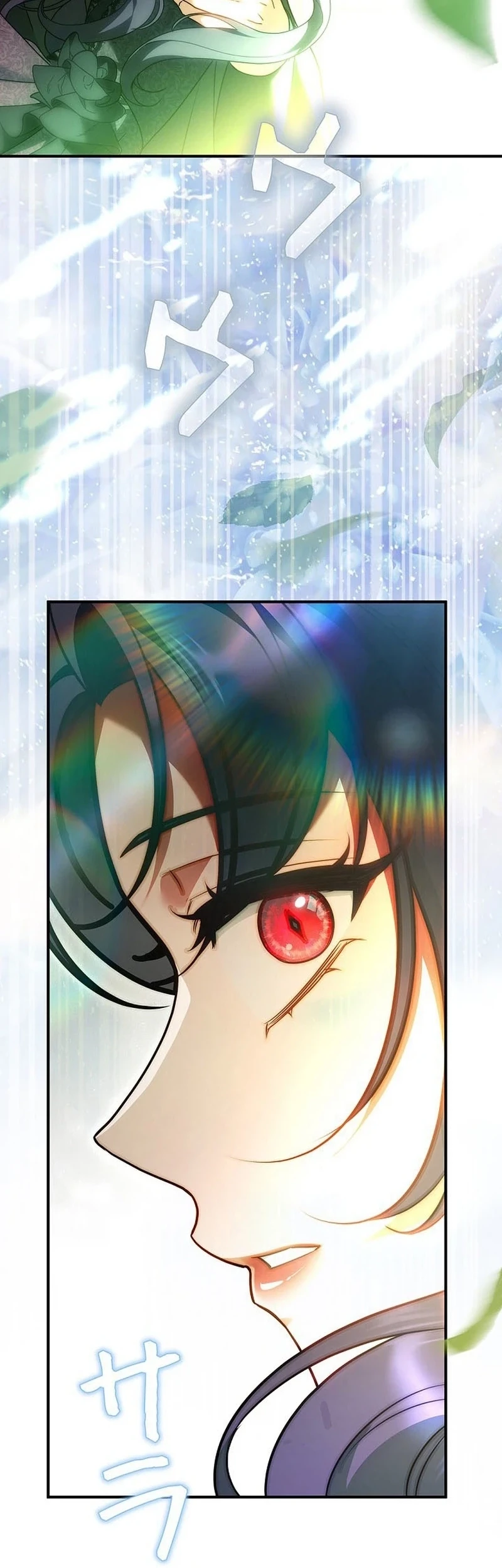 The Final Boss Wants to Die Chapter 2 Gambar 17