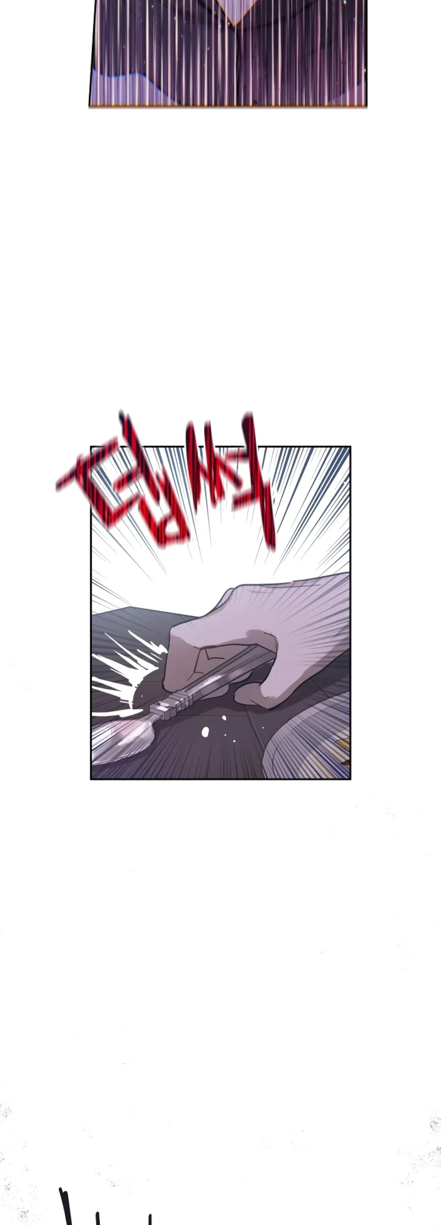 The Forgotten Field Chapter 10 Gambar 18