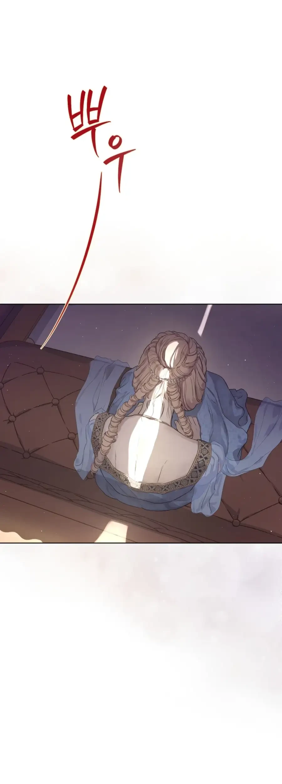The Forgotten Field Chapter 14 Gambar 18