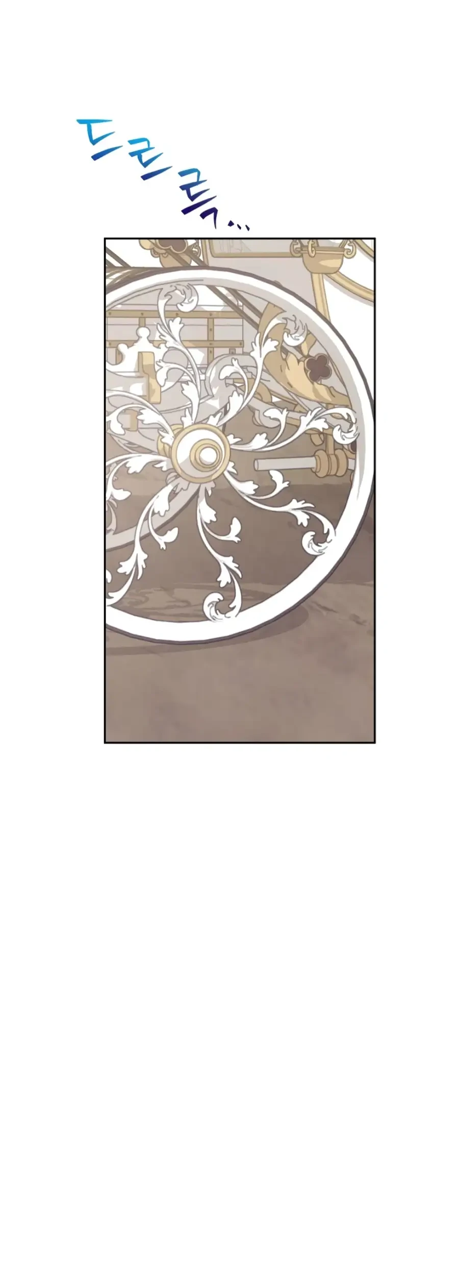 The Forgotten Field Chapter 14 Gambar 19