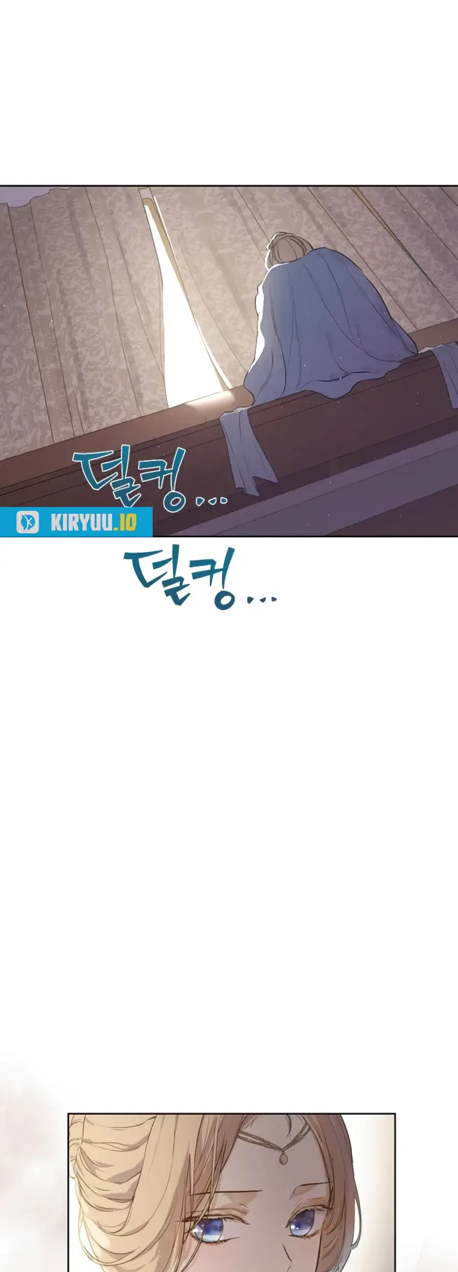 The Forgotten Field Chapter 14 Gambar 20