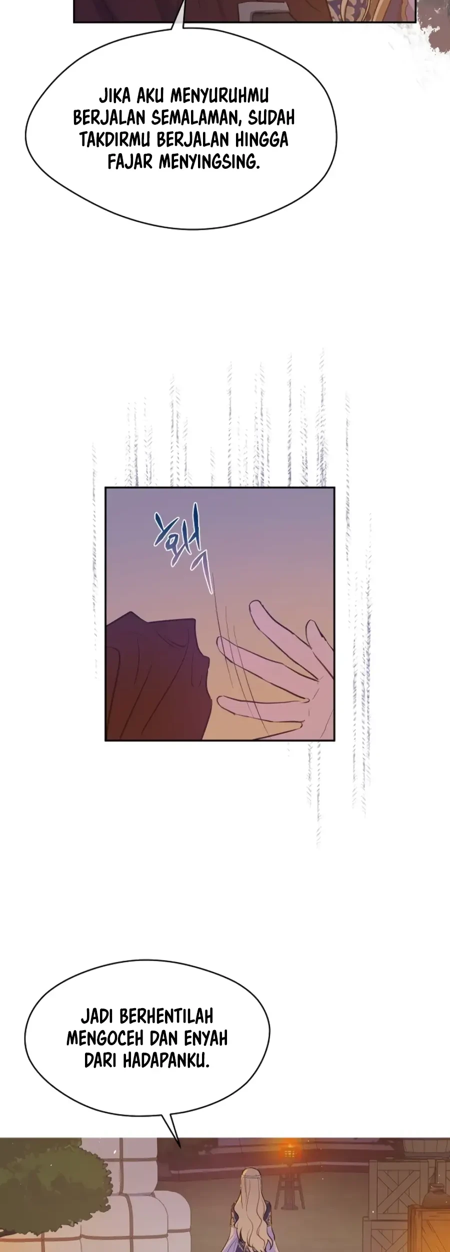 The Forgotten Field Chapter 15 Gambar 16