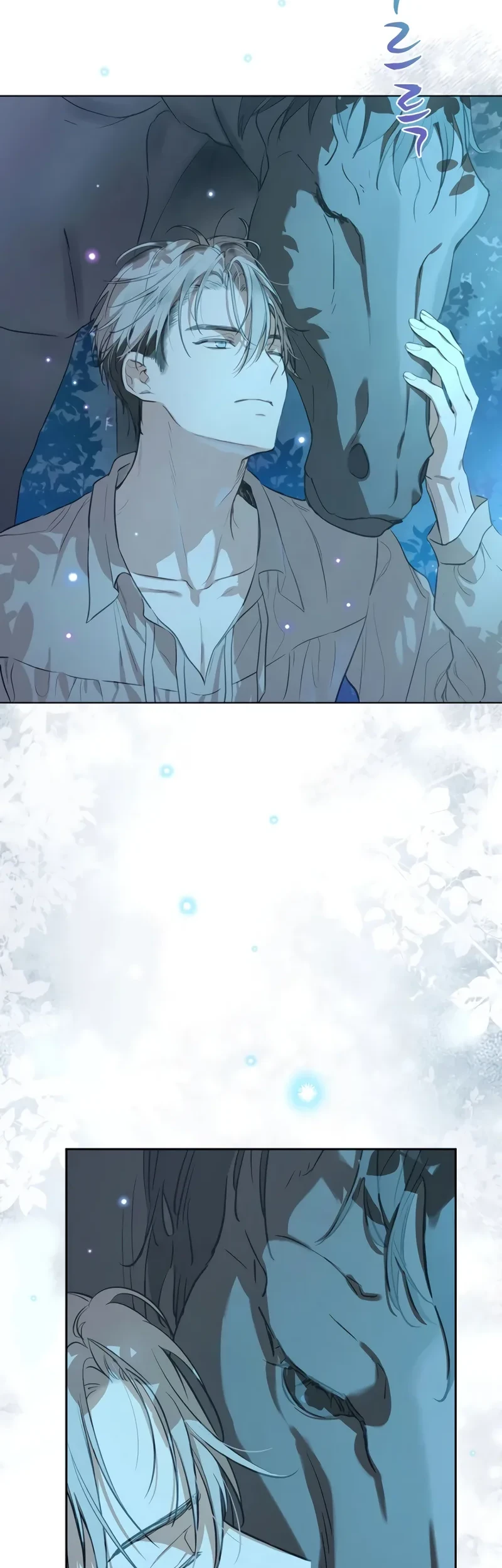 The Forgotten Field Chapter 16 Gambar 18