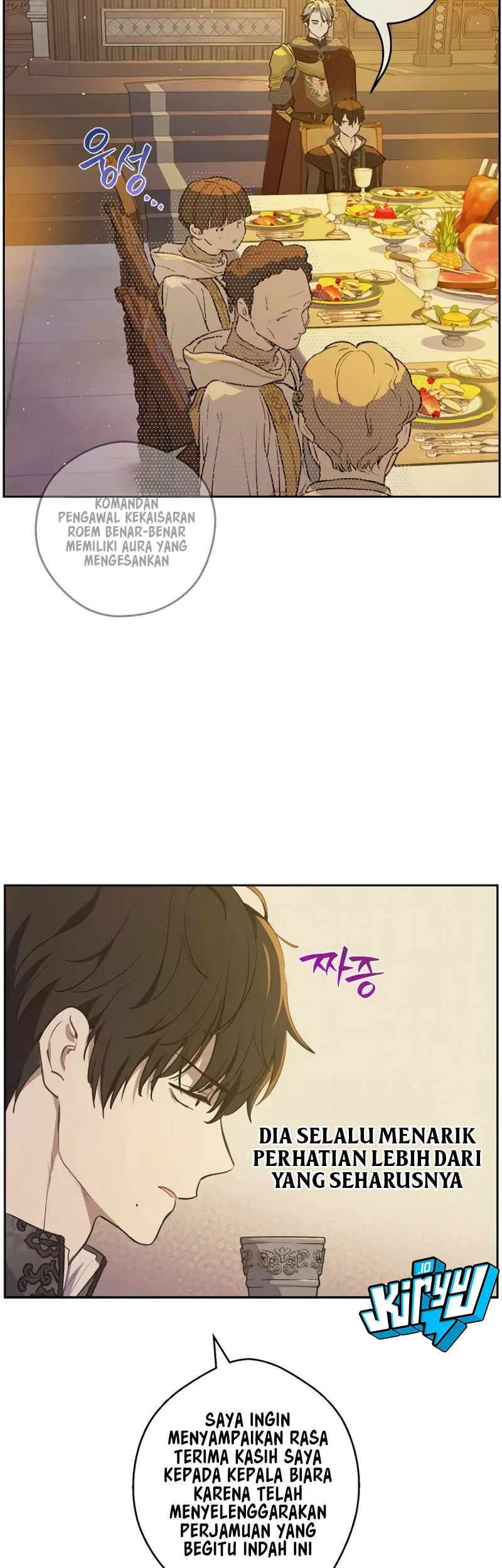 The Forgotten Field Chapter 17 Gambar 16