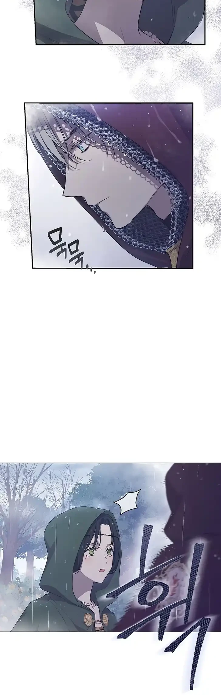 The Forgotten Field Chapter 24 Gambar 12