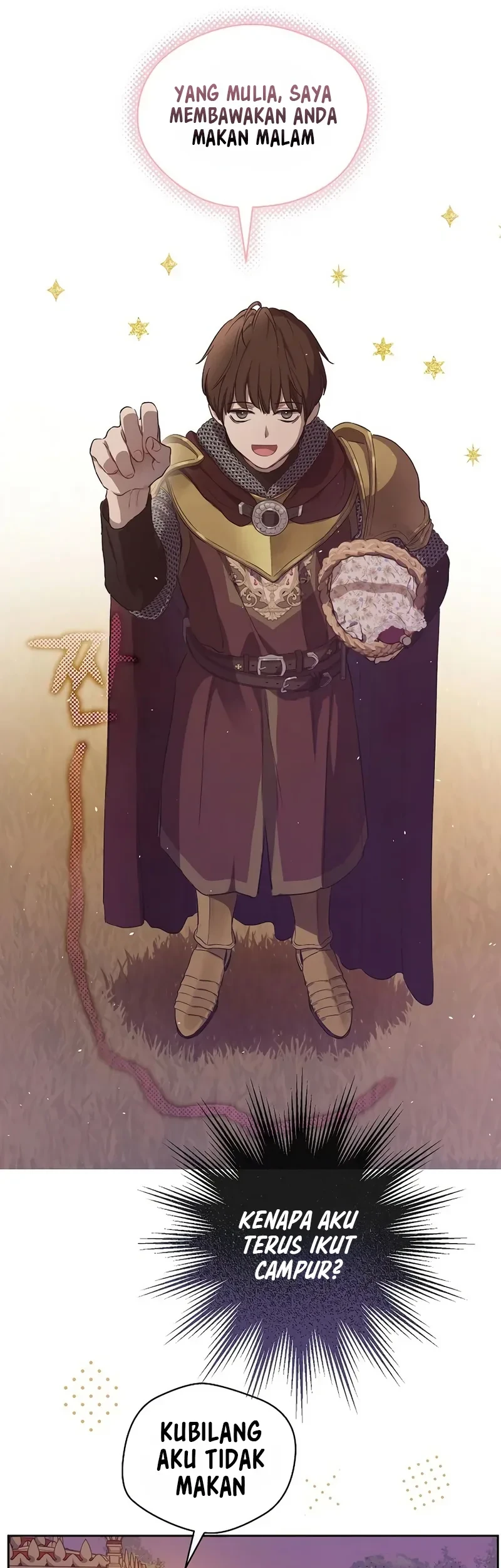 The Forgotten Field Chapter 26 Gambar 18