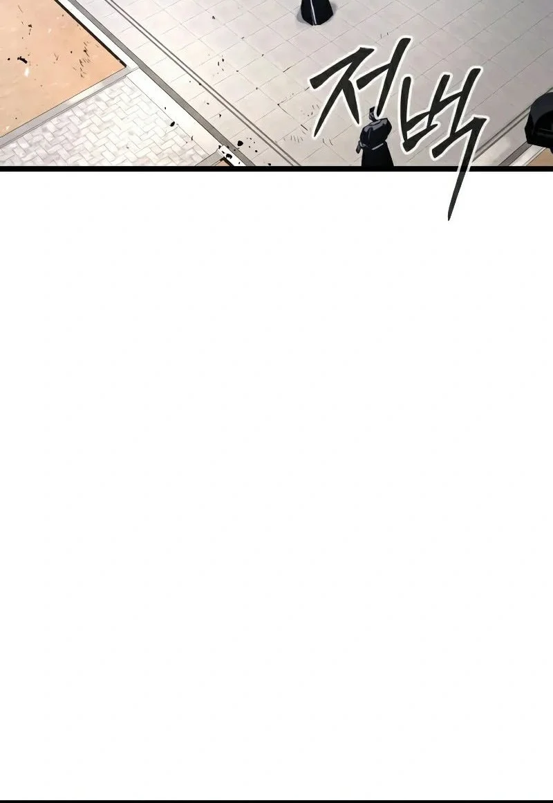 The Former Absolute Supreme Chapter 10 Gambar 25