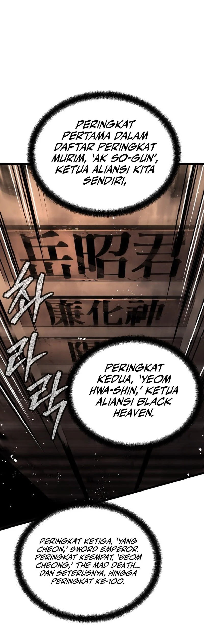 The Former Absolute Supreme Chapter 2 Gambar 26