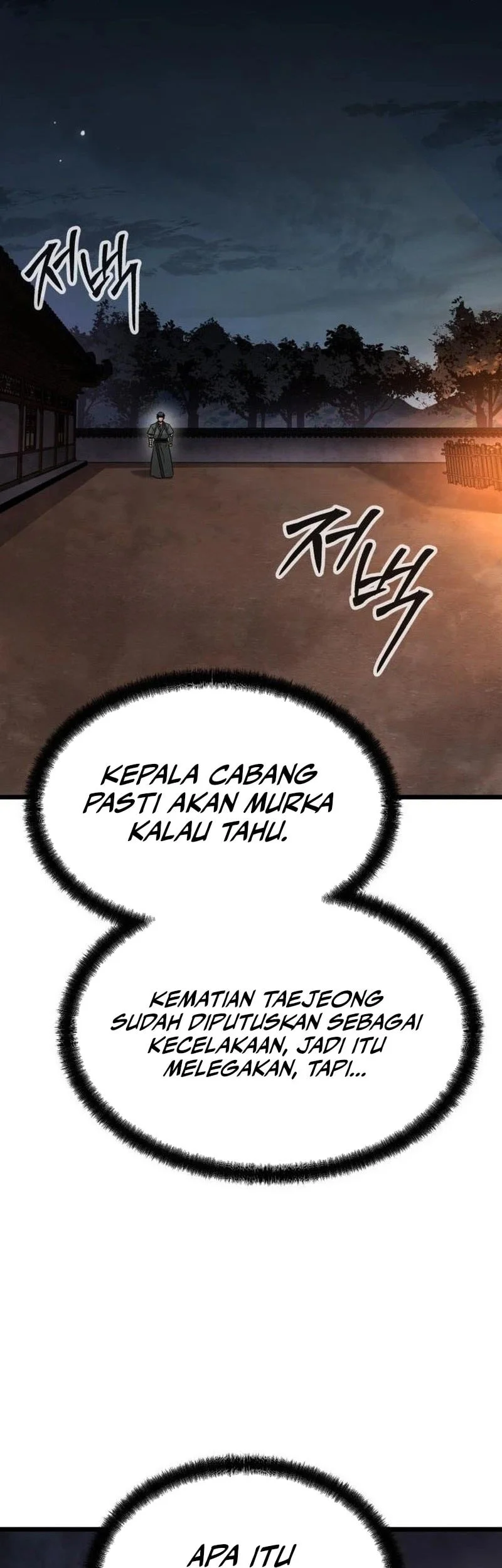 The Former Absolute Supreme Chapter 5 Gambar 21
