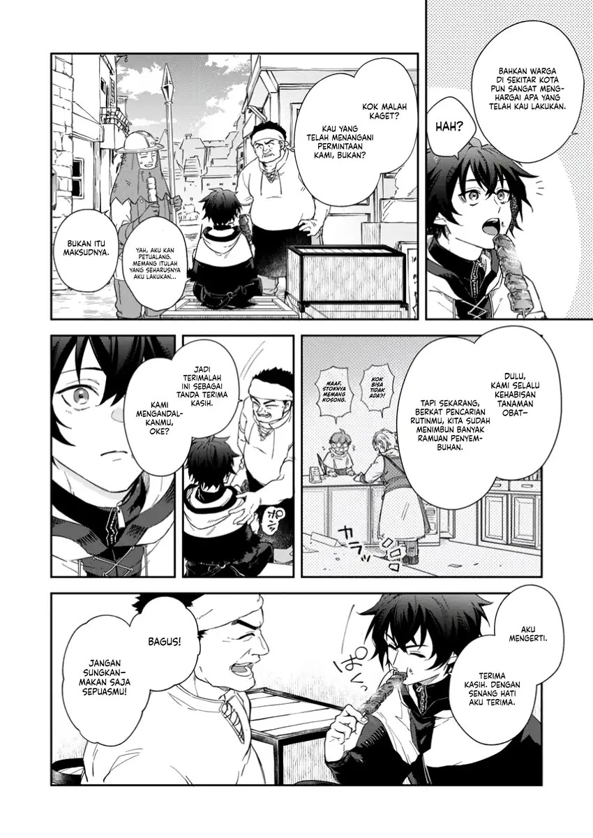 The Former Strongest Hero Lives as a Side Character Chapter 5.2 Gambar 6