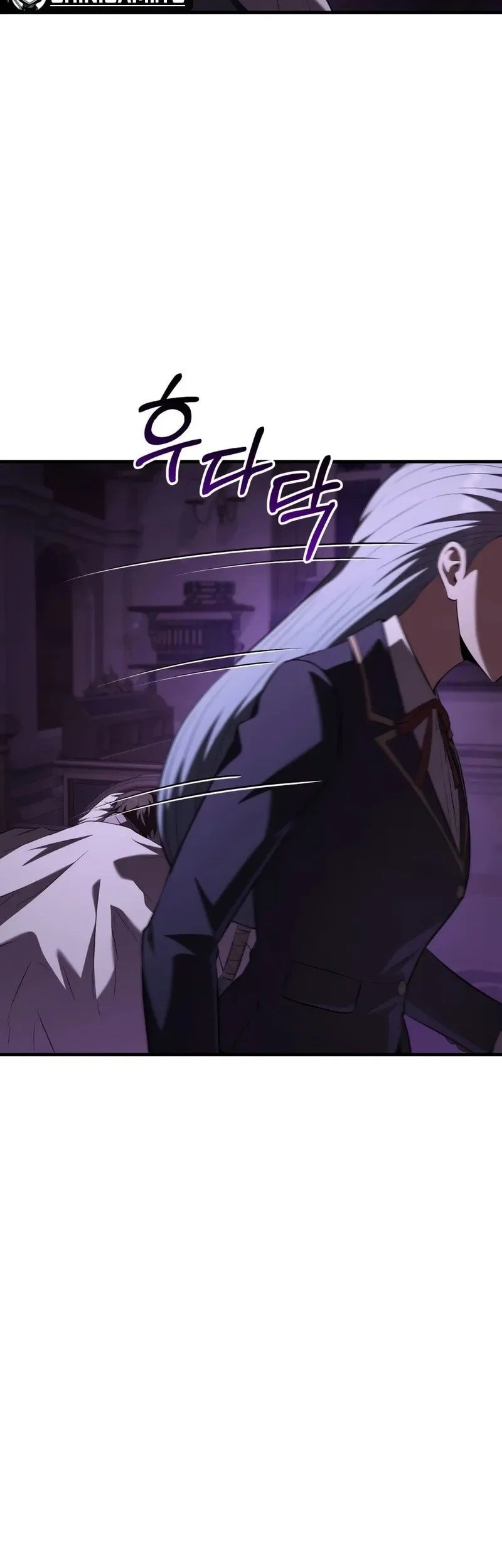 The Fox-Eyed Villain Of The Demon Academy Chapter 59 Gambar 17
