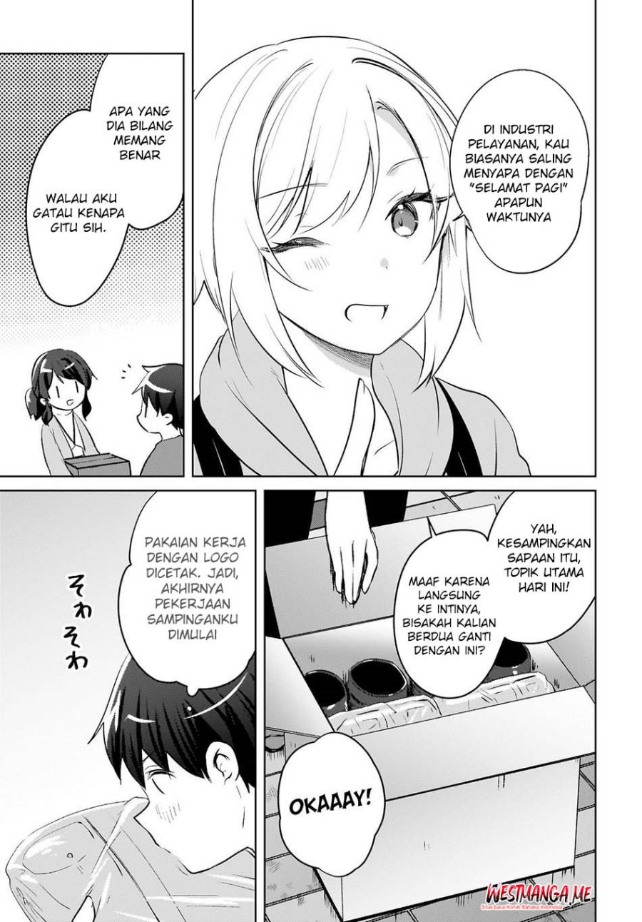 The Gal Sitting Behind Me Likes Me -Maybe I’m Screwed Already- Chapter 18 Gambar 6