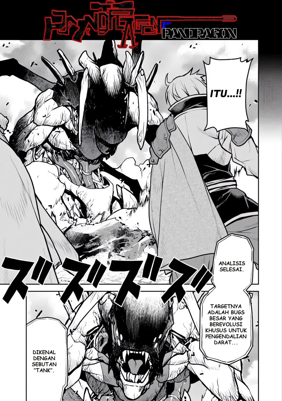 The Galactic Navy Officer Becomes an Adventurer Chapter 58 Gambar 8