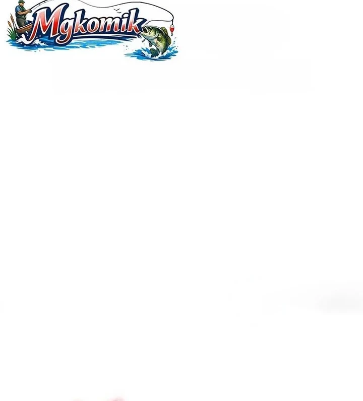 The Game’s Greatest Troll Chapter 189 Gambar 23