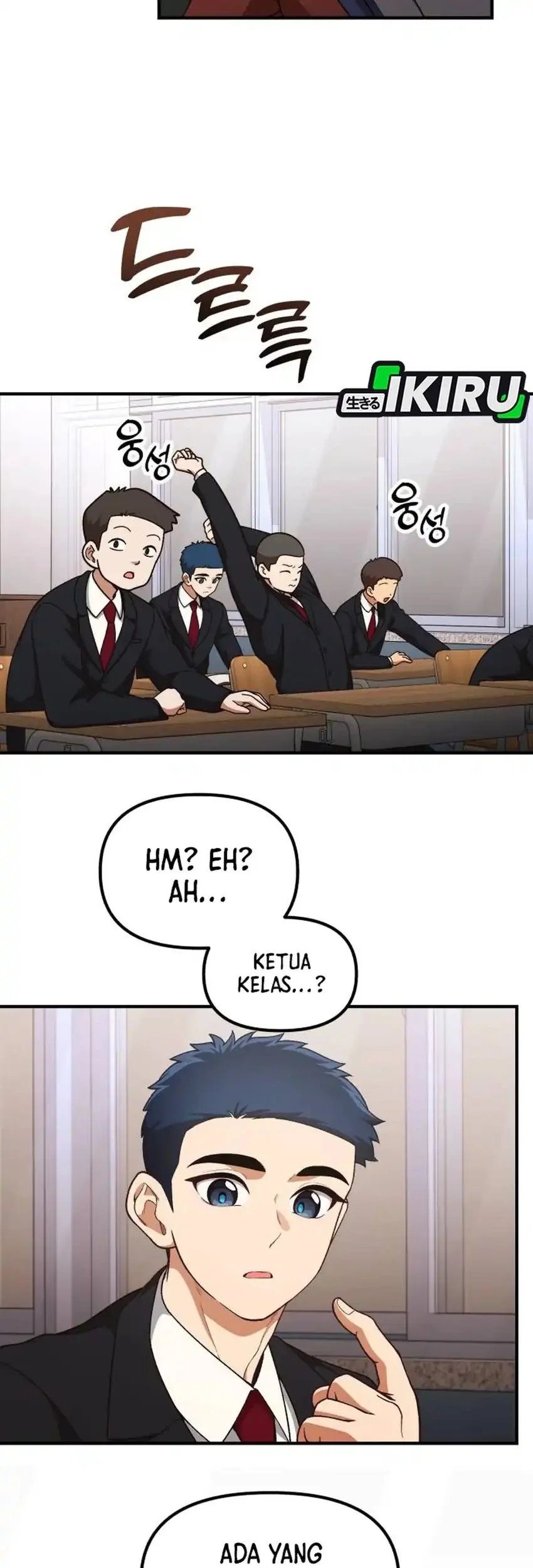 The Genius Decided to Live an Ordinary Life Chapter 53 Gambar 19