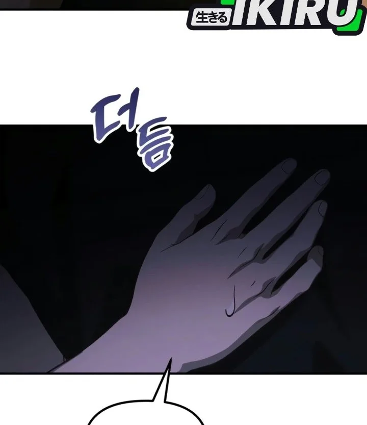 The Genius Decided to Live an Ordinary Life Chapter 72 Gambar 19