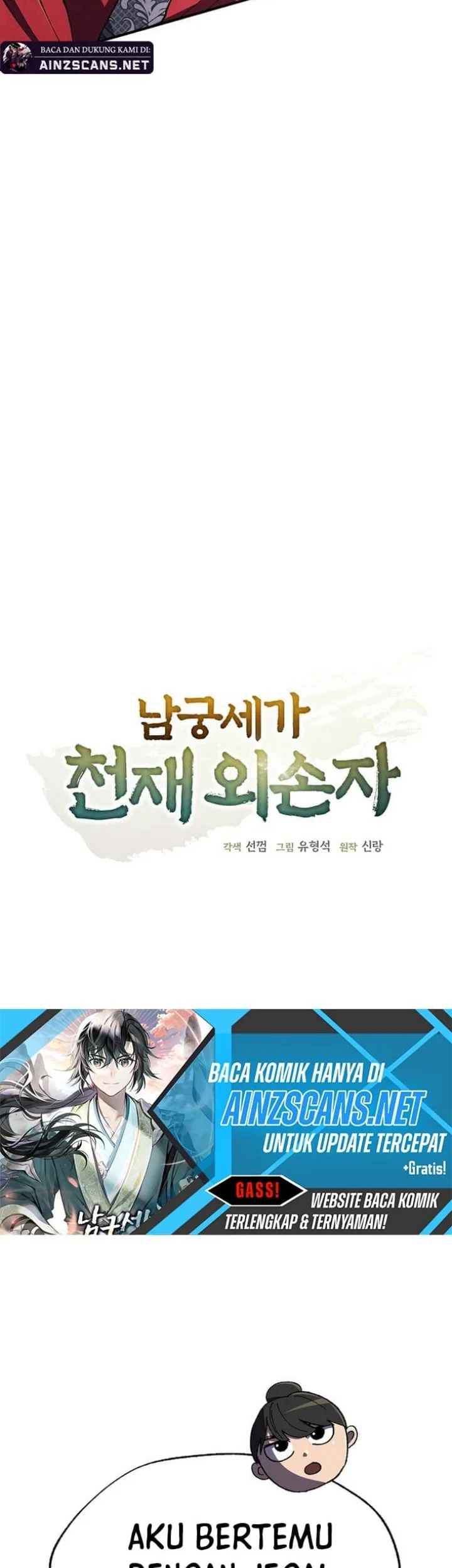 The Genius Grandson of Namgung Clan Chapter 89 Gambar 16