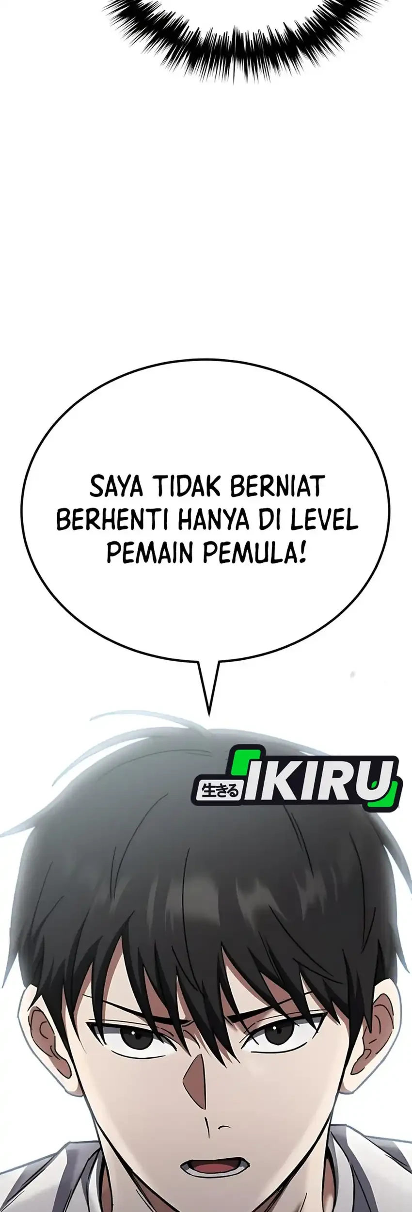 The Genius Midfielder’s Pass Is Special Chapter 37 Gambar 31
