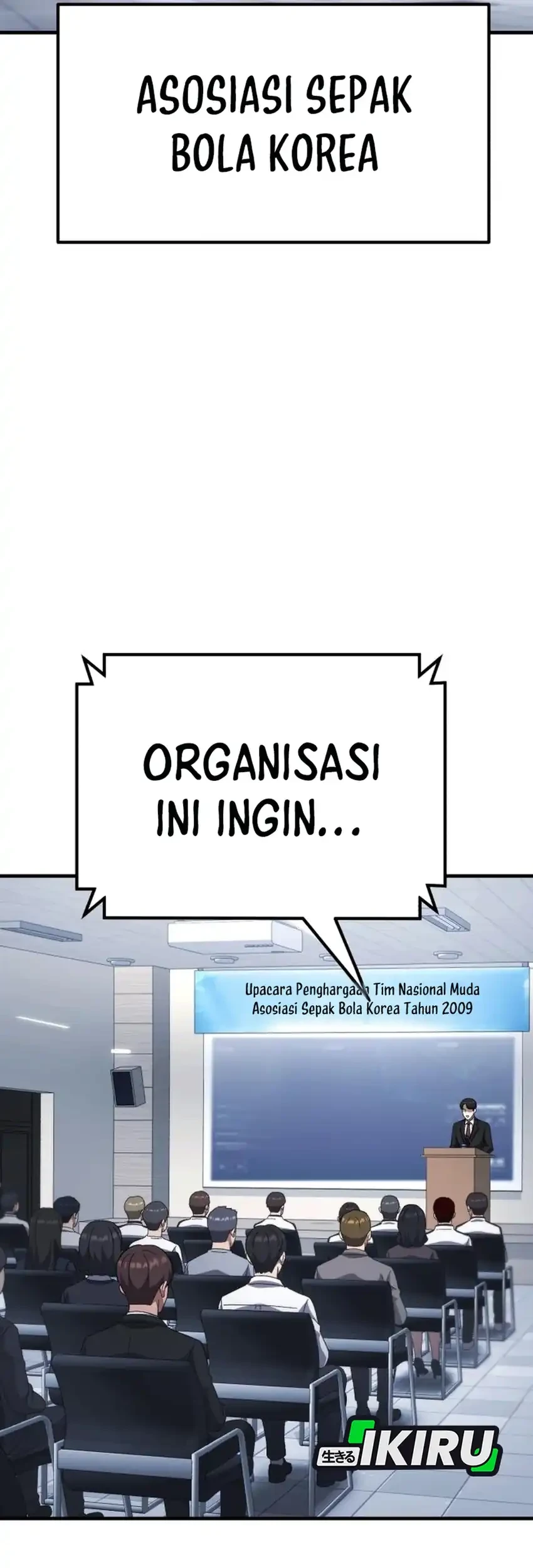 The Genius Midfielder’s Pass Is Special Chapter 47 Gambar 41