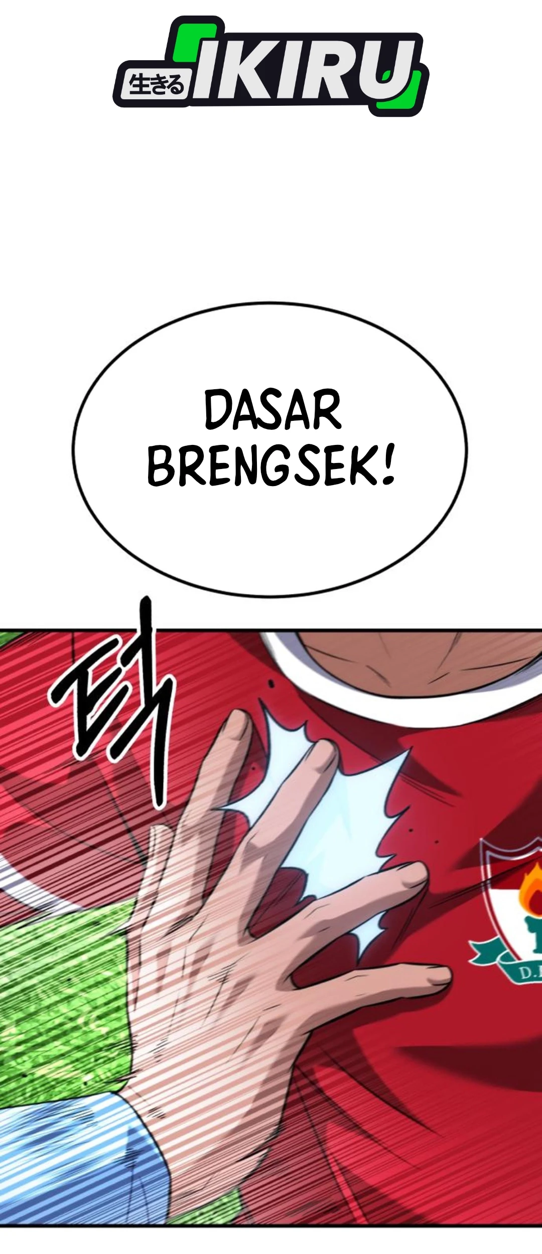The Genius Midfielder’s Pass Is Special Chapter 50 Gambar 31