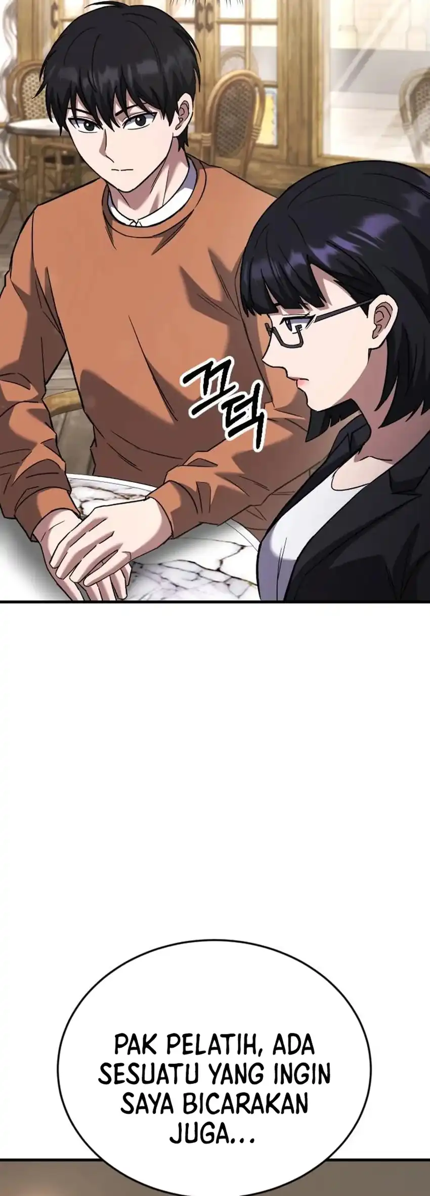 The Genius Midfielder’s Pass Is Special Chapter 56 Gambar 24