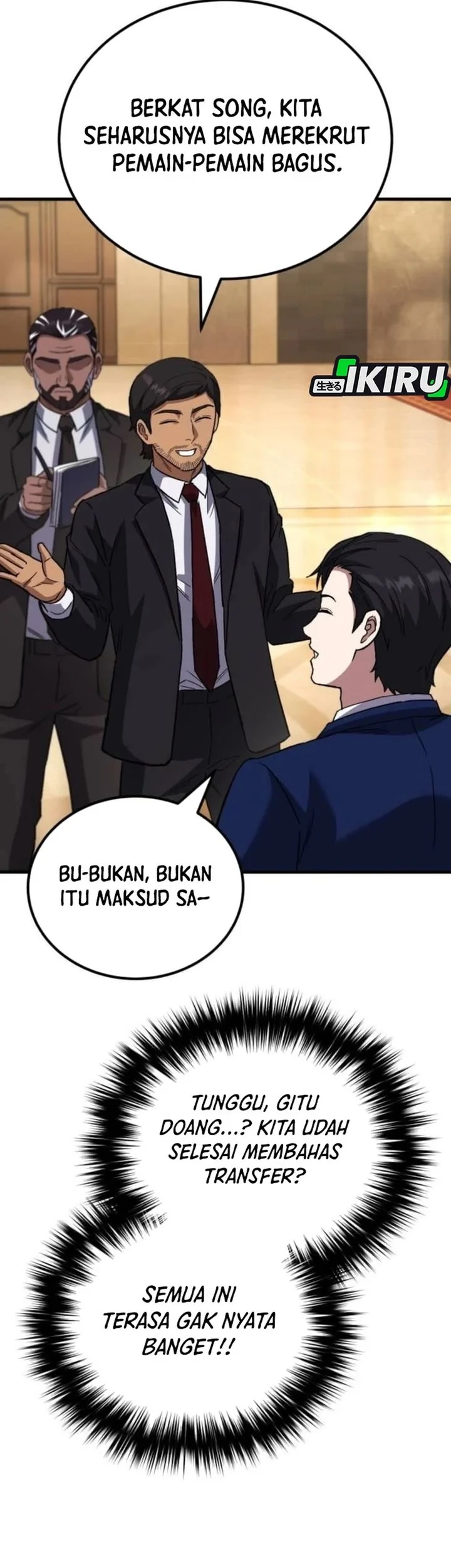 The Genius Midfielder’s Pass Is Special Chapter 59 Gambar 26