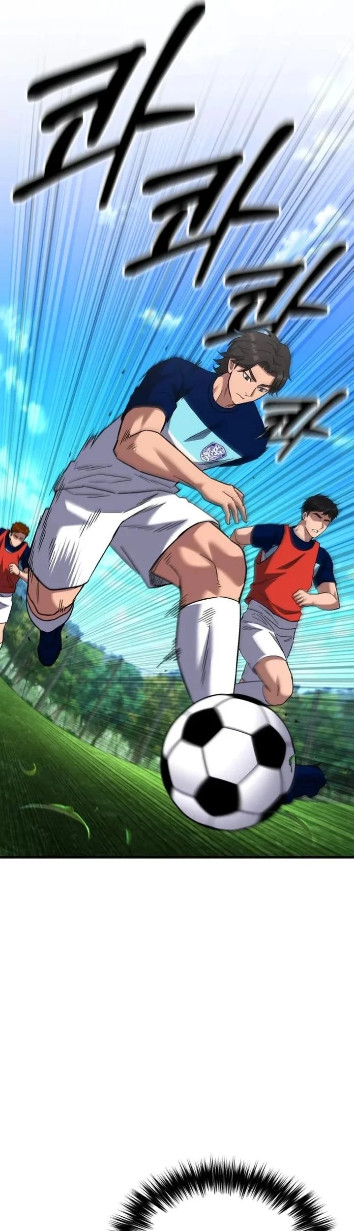The Genius Midfielder’s Pass Is Special Chapter 60 Gambar 24