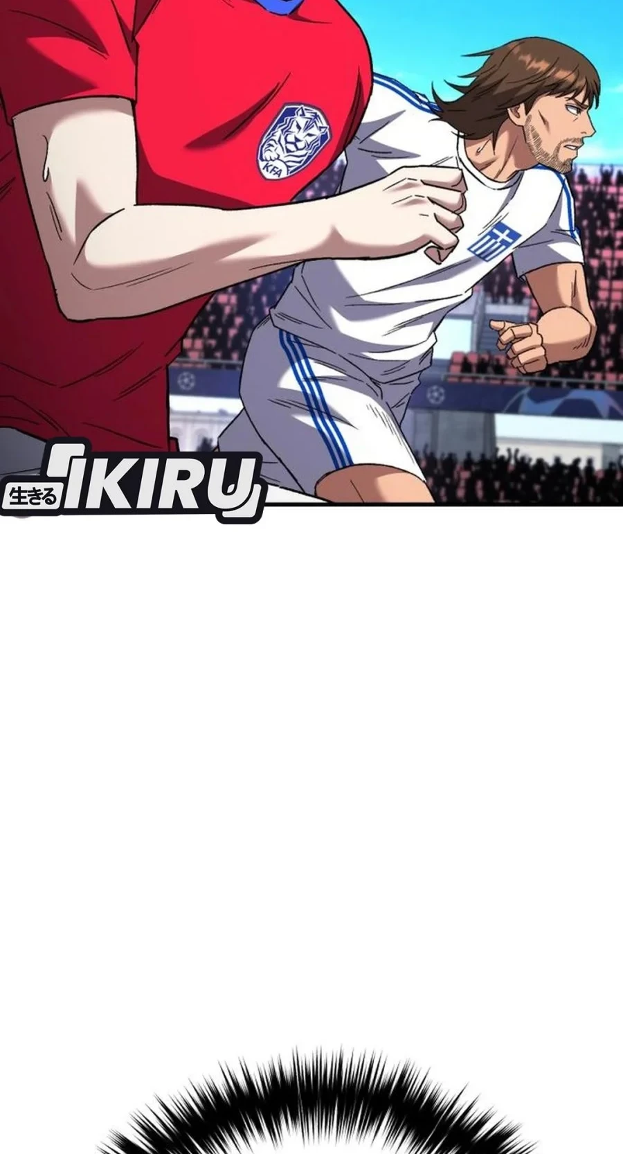 The Genius Midfielder’s Pass Is Special Chapter 63 Gambar 24