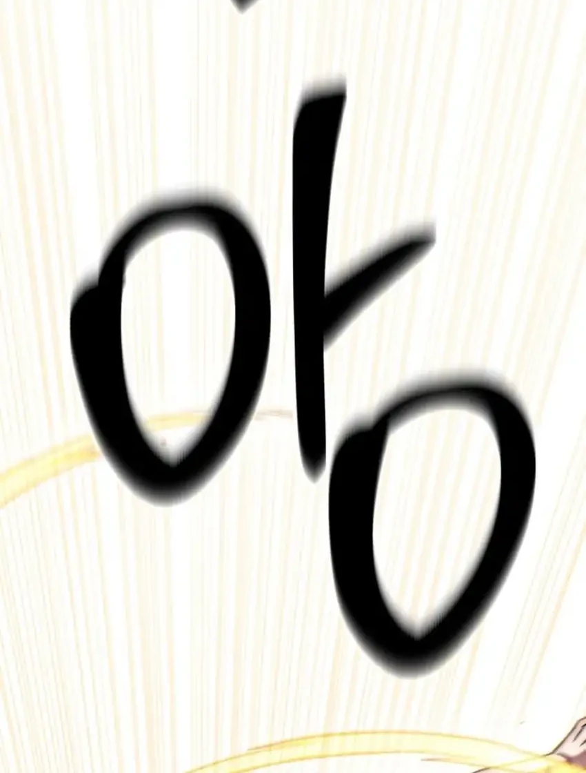 The Genius Midfielder’s Pass Is Special Chapter 64 Gambar 43