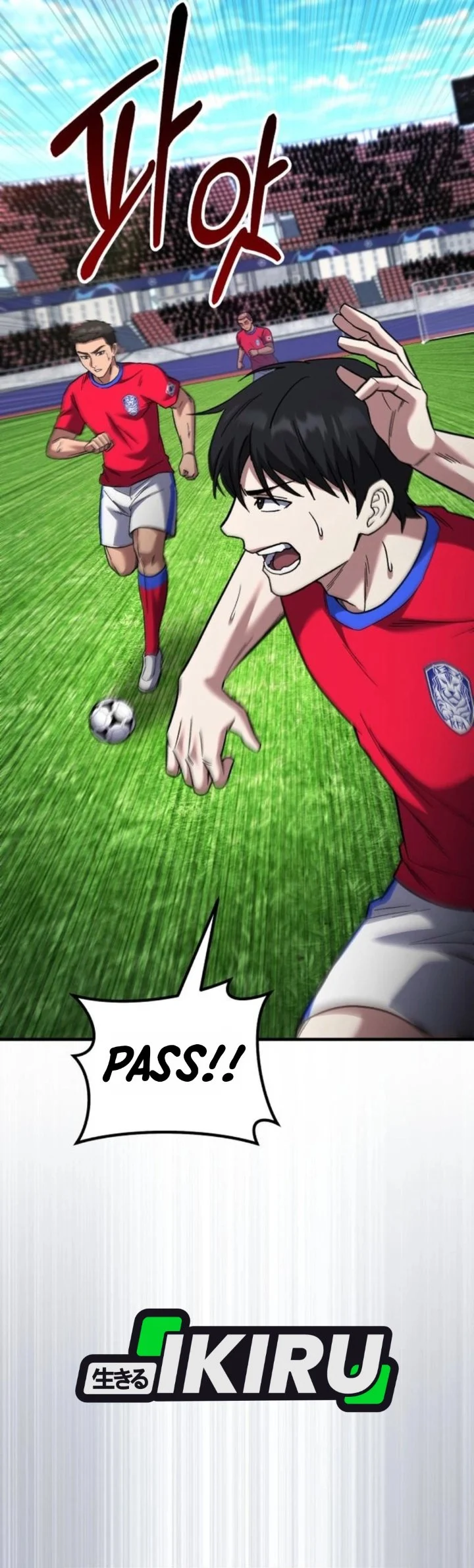The Genius Midfielder’s Pass Is Special Chapter 66 Gambar 35