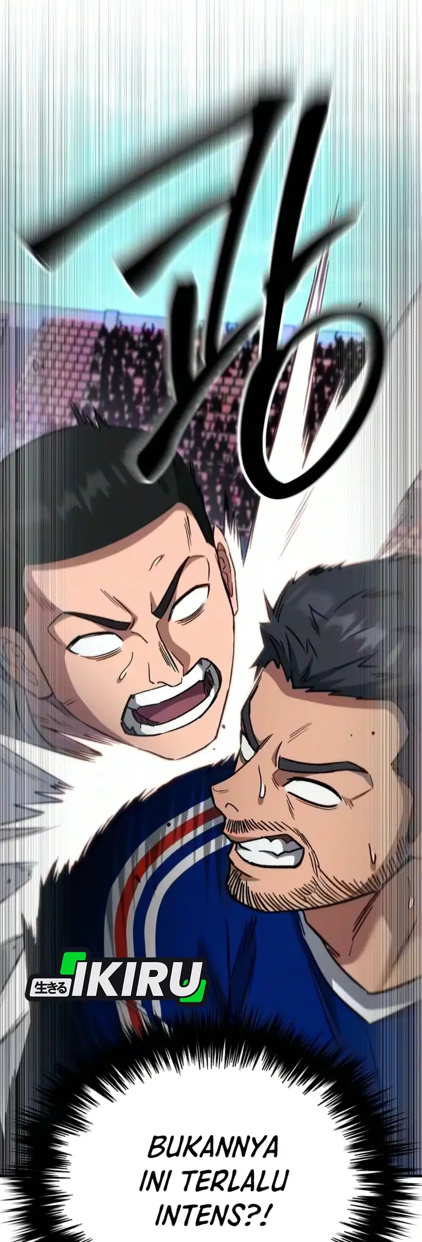 The Genius Midfielder’s Pass Is Special Chapter 68 Gambar 36