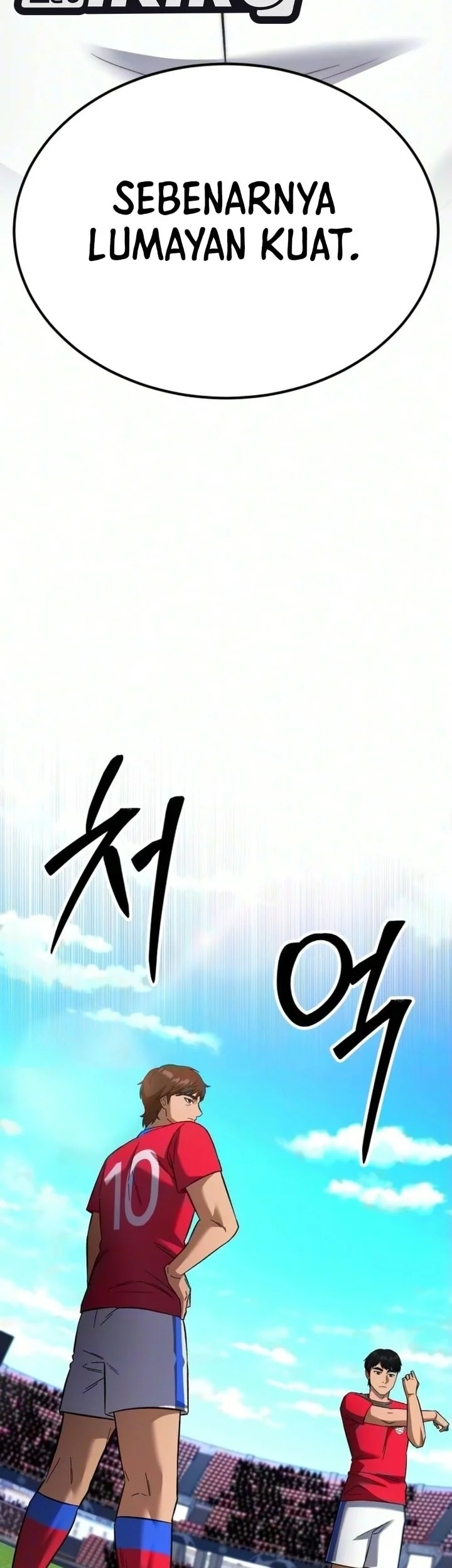 The Genius Midfielder’s Pass Is Special Chapter 69 Gambar 31