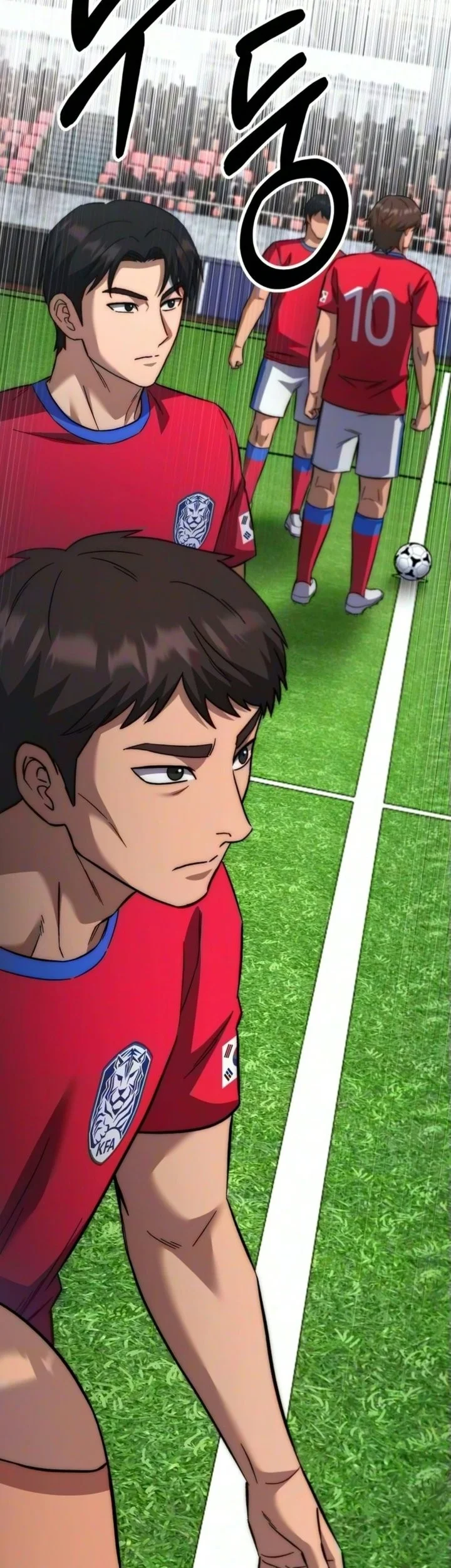 The Genius Midfielder’s Pass Is Special Chapter 69 Gambar 35