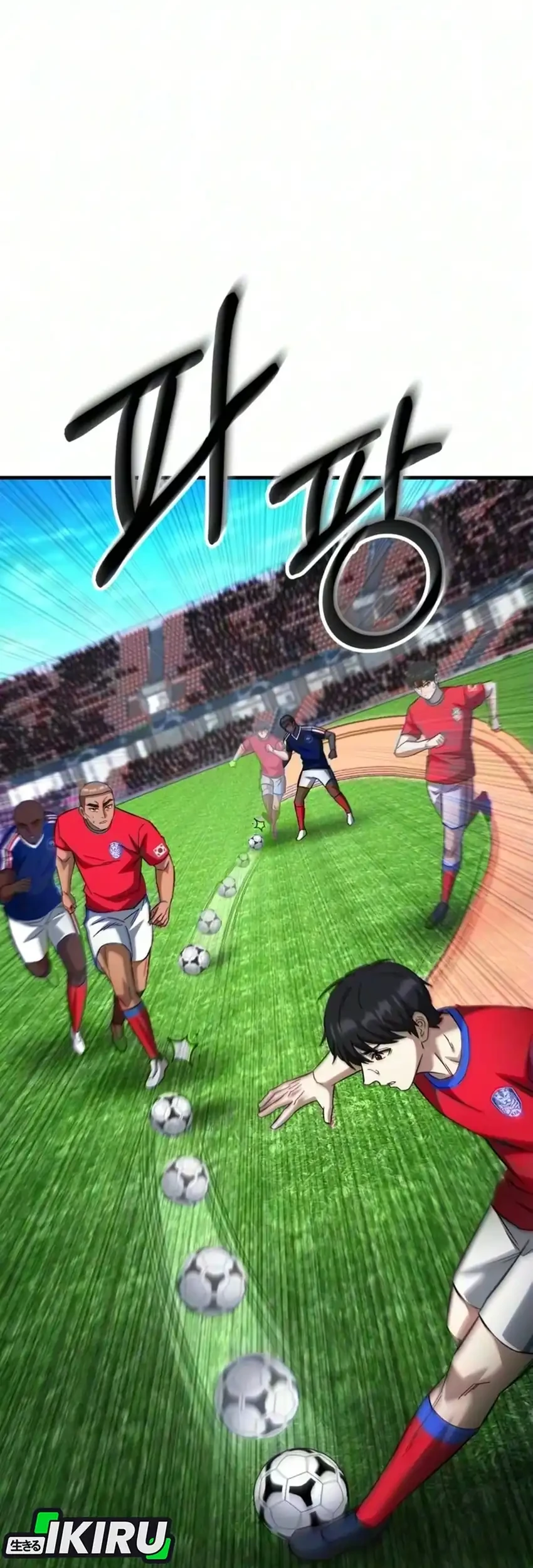 The Genius Midfielder’s Pass Is Special Chapter 70 Gambar 28