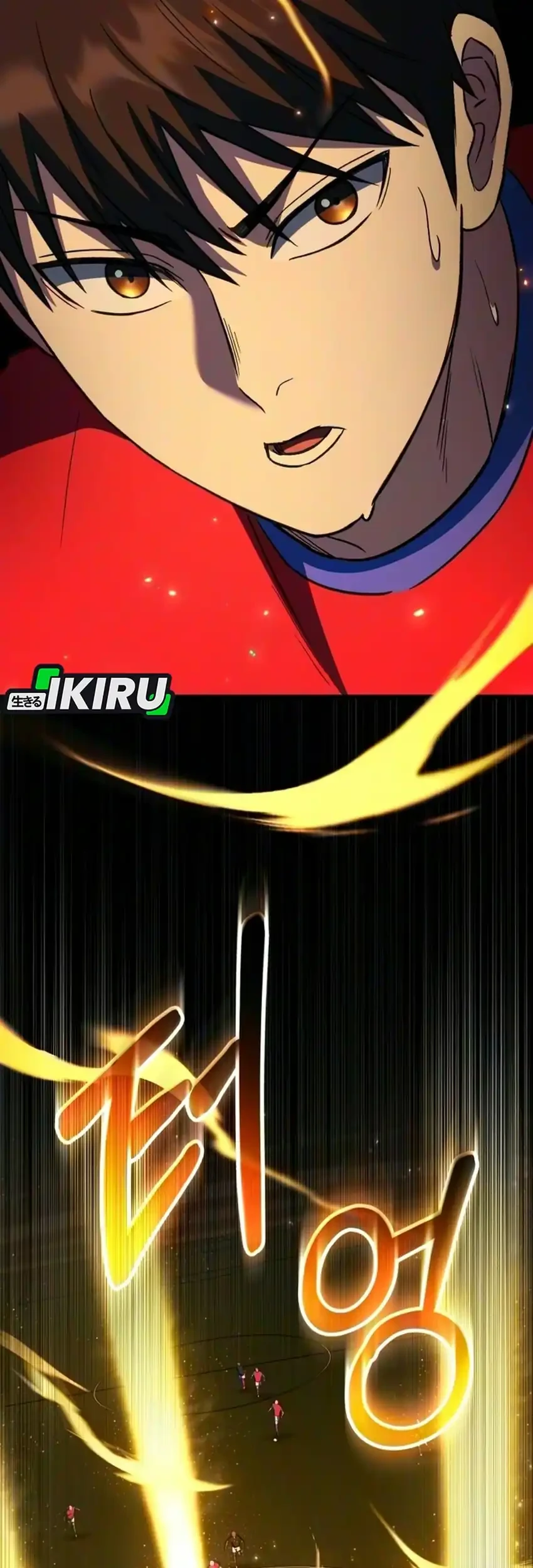 The Genius Midfielder’s Pass Is Special Chapter 70 Gambar 30