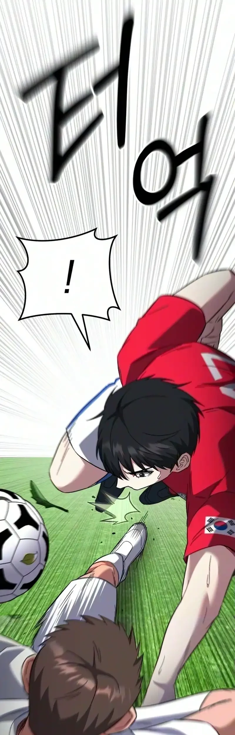 The Genius Midfielder’s Pass Is Special Chapter 73 Gambar 23