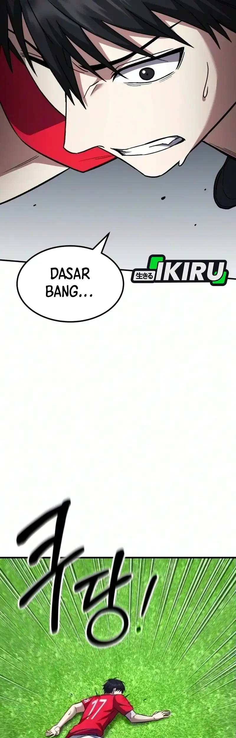 The Genius Midfielder’s Pass Is Special Chapter 73 Gambar 25